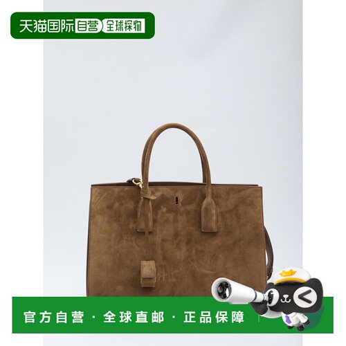 香港直邮SAINT LAURENT 女士斜挎包 8612301U80W291支付后1h可退