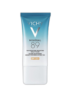 欧洲直邮Vichy薇姿水润精华防晒乳SPF50+ 50ml 丰盈皮肤屏障正品