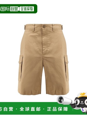 1h可退 香港直邮Moncler 盟可睐 男士 標誌貼片工裝短褲 K20912B0