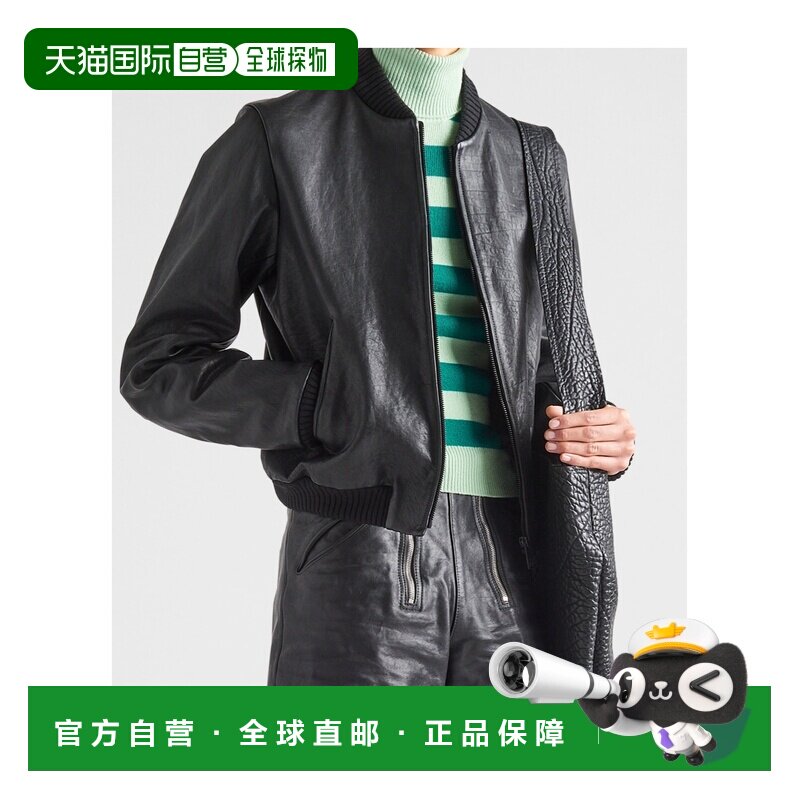 1h可退 香港直邮PRADA 男士夹克 UPW45512NFS231F0002 SS2023 黑