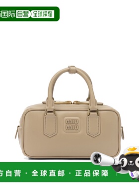 1h可退 香港直邮Miu Miu 缪缪 女士 