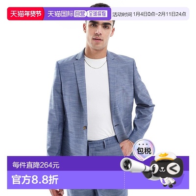 1h可退 香港直邮ASOS 男士 look 设计亚麻修身西装外套(蓝色)