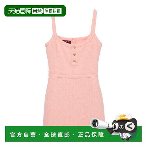 1h可退 Gucci 棉质花呢迷你连衣裙 813803ZASEH吊带包臀裙背带裙