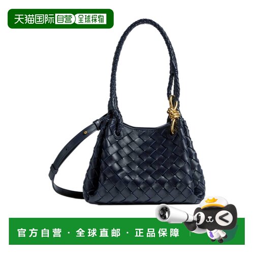 香港直邮Bottega Veneta Parachute 单肩包 796569VCPPT