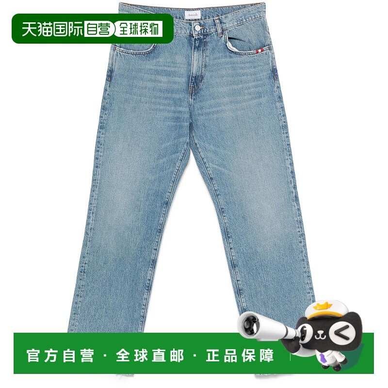 1h可退 欧洲直邮amish 男士 牛仔裤