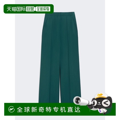 1h可退 香港直邮MaxMara 麦斯玛拉 女士 FERNET 长款深色绿色裤子