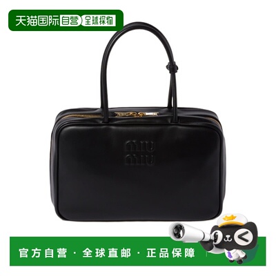 香港直邮Miu Miu logo标识三代手提包 5BB1172CRWVMON