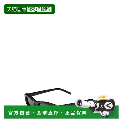 1h可退 欧洲直邮SAINT LAURENT 女士眼镜 A003CXY99581000 AW2026