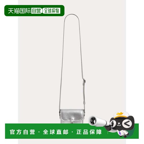欧洲直邮bonpoint/朋博湾 儿童 单肩包