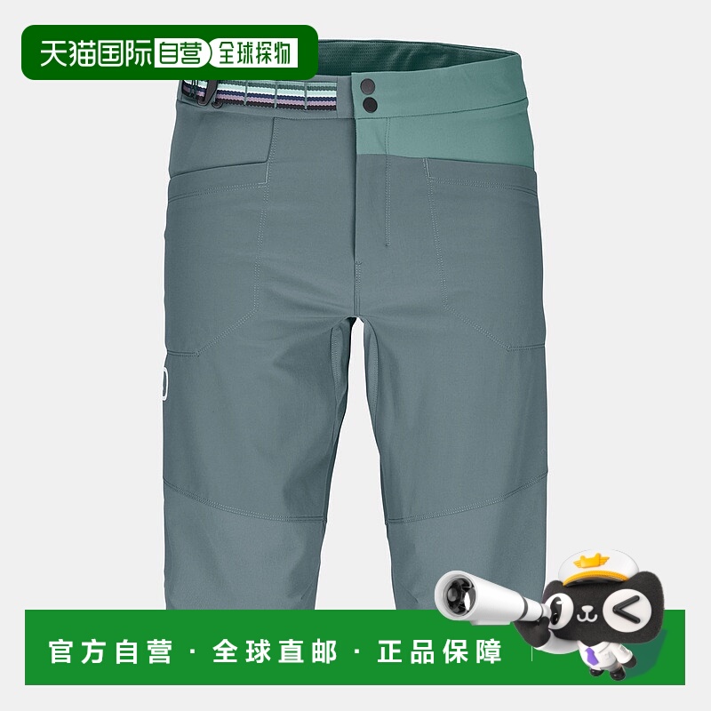 自营欧洲直邮ORTOVOX PALA 短裤休闲裤