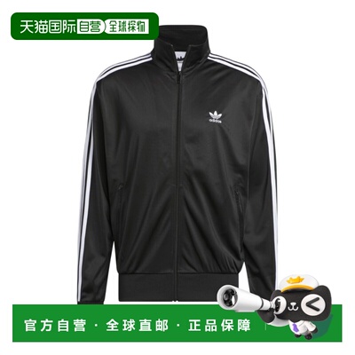 1h可退 香港直邮ADIDAS ORIGINALS 男士夹克 IJ7058 AW2025 黑色
