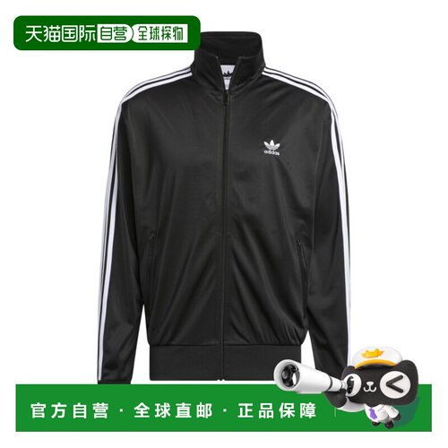 1h可退 香港直邮ADIDAS ORIGINALS 男士夹克 IJ7058 AW2025 黑色