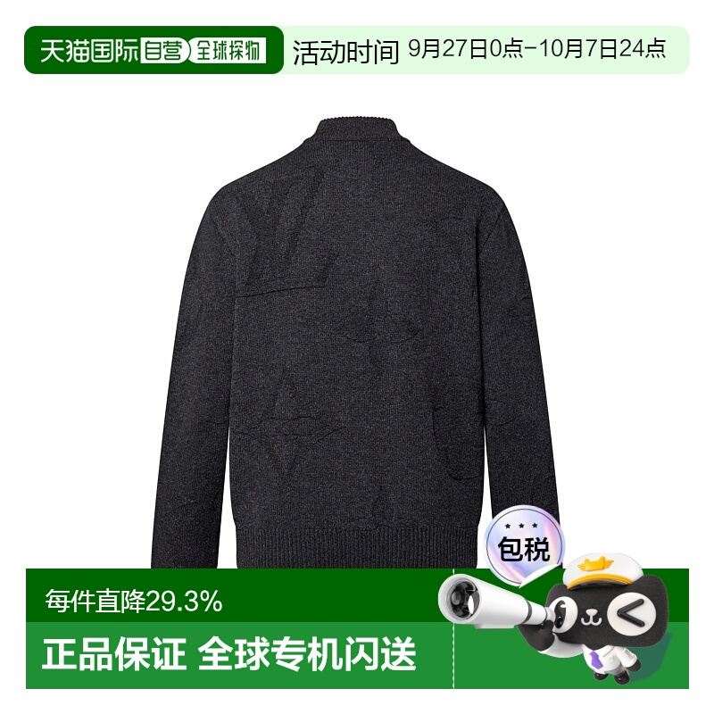 自营 1h可退 Louis Vuitton Monogram系列 男士拉链毛衣运动