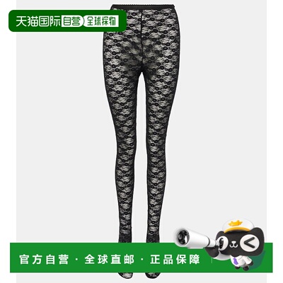 1h可退 香港直邮Self-Portrait 女士 x Christopher Kane 花朵蕾