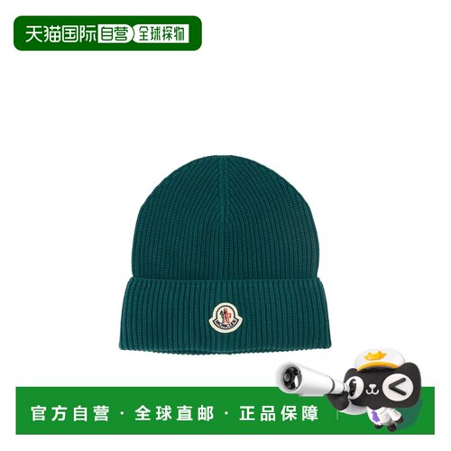 Moncler 圆顶帽子 K10913B00028M1367针织帽