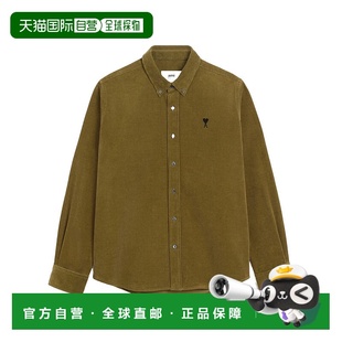 衬衫 1h可退 长袖 Paris HSH797CO0089. 香港直邮Ami