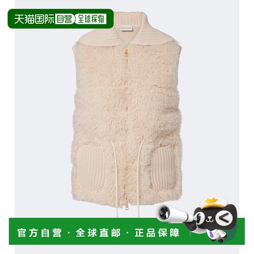 1h可退 香港直邮Moncler 盟可睐 女士 毛羊皮羊绒羽绒马甲