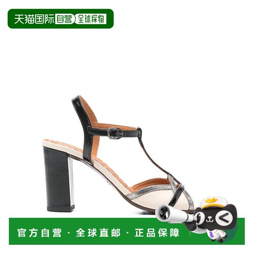 香港直邮Chie Mihara 女士靴子 BEJO48SUNEG SS2026 花色 Chie Mi