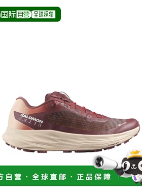 1h可退 香港直邮Salomon S/Lab S/Lab Ultra V2越野跑鞋 SALO1005