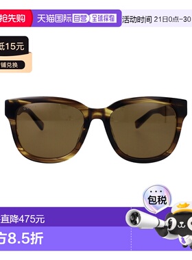 香港直邮Gucci 古驰 女士 GG2126SK 太阳镜 GG2126SK003