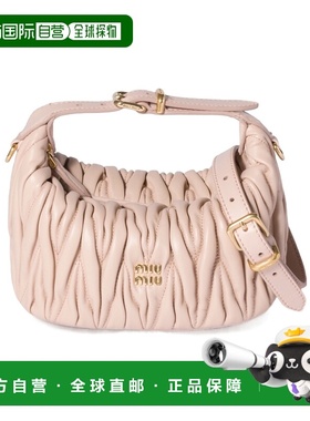 1h可退 香港直邮Miu Miu 拉链单肩包 5BP100AN88VOOO