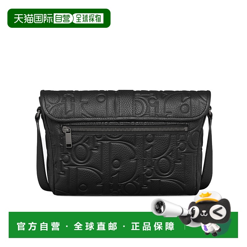 香港直邮Dior 中号DiorDaily翻盖斜挎包 1ESPO376LLG