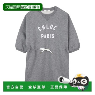 香港直邮Chloe C20617 圆领连衣裙