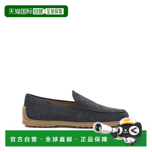 香港直邮TOD'S 男士商务正装鞋 XXM78L0AJ30RE0U8【付后1h可退】