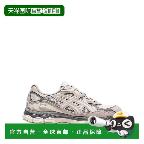 1h可退 香港直邮Asics亚瑟士GEL-NYC女士运动鞋