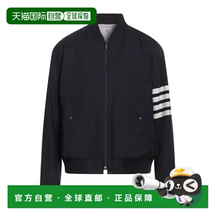 布朗 男士 短夹克 香港直邮Thom 舒适时尚 汤姆 blue蓝色 Browne
