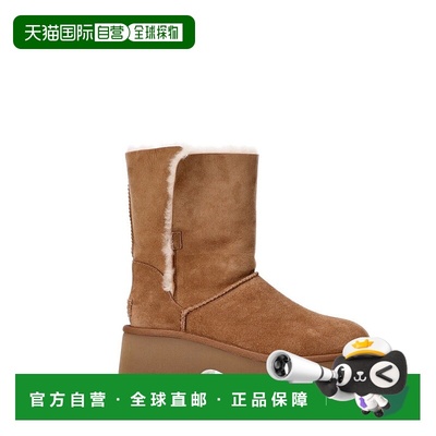 1h可退 香港直邮Ugg 女士 Esmee 绒面革靴子 1171533 brown棕色