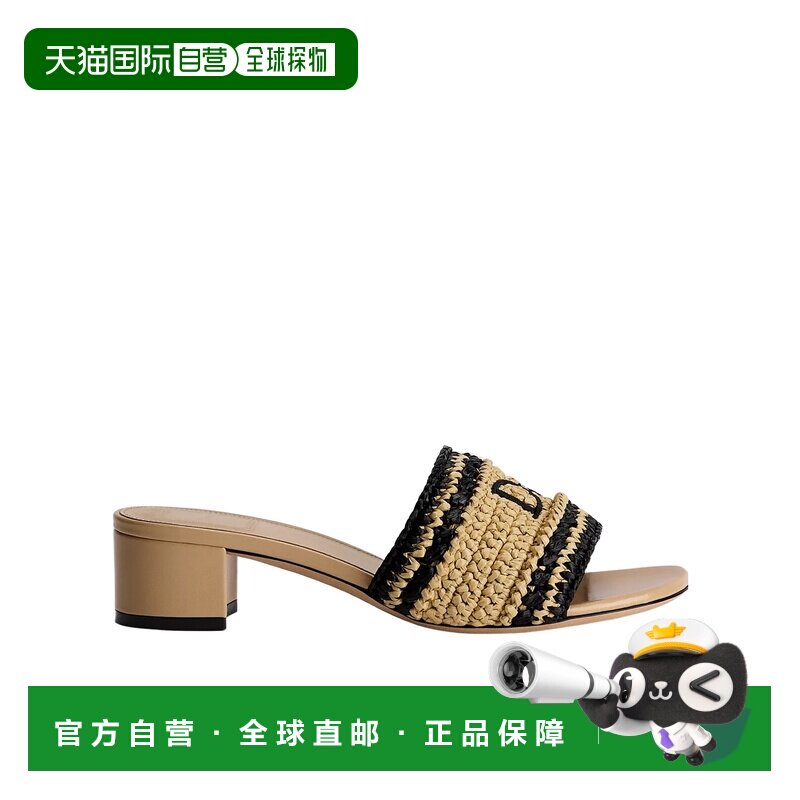 1h可退 Dior Dioriviera Dior Woven 带跟凉拖 KCO702REF