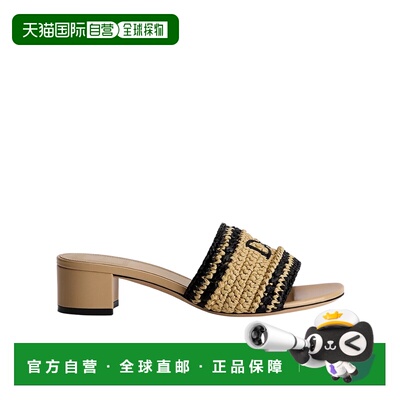 1h可退 Dior Dioriviera Dior Woven 带跟凉拖 KCO702REF