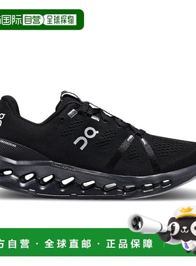 自营欧洲直邮On昂跑Cloudsurfer系列女士全黑再生聚酯缓震跑鞋