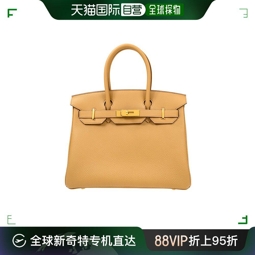 香港直邮hermes 爱马仕 女士 饼干色birkin 30 togo皮 铂金包 bk3