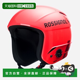 自营欧洲直邮ROSSIGNOL Hero Impacts儿童滑雪头盔