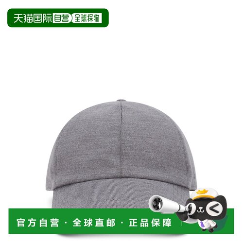 欧洲直邮SLOWEAR 男士帽子 82B530ZJ267N7284 AW2【付后1h可退】