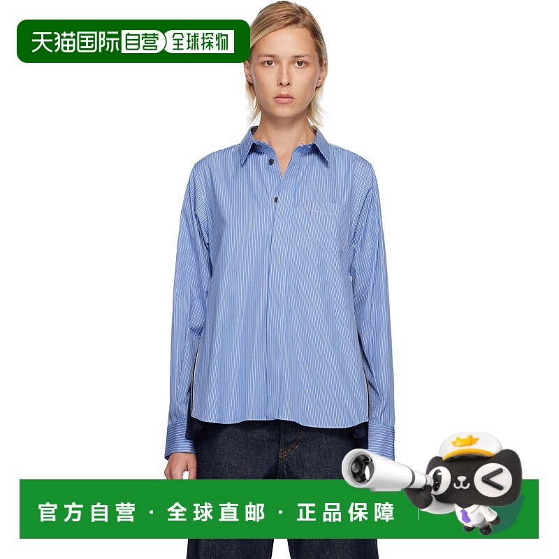 1h可退 香港直邮Sacai 女士 蓝色衬衫 2508167 blue蓝色 舒适时尚