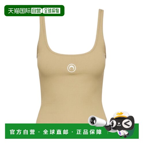 Marine Serre 月亮logo罗纹坦克背心 WTO507ACJER0011