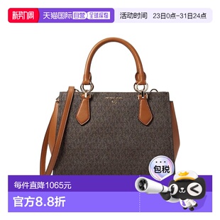 香港直邮Michael Marilyn Kors 女士 中号剑桥包 迈克高仕 1h可退