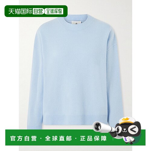 1h可退 ANINE BING 女士 Lee 羊绒毛衣 A0910662BEL41LIG
