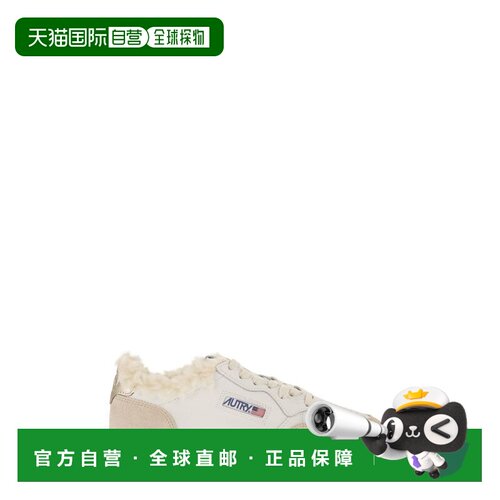 香港直邮AUTRY 女士休闲鞋 AUXWLS75 AW2026 白色 厚底系带运动鞋