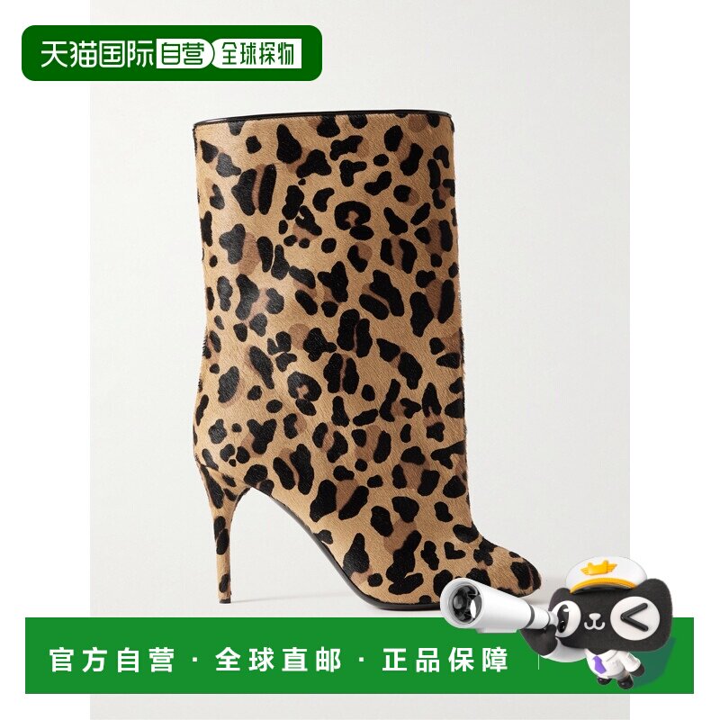1h可退 美国直邮alaia 女士 90 豹纹小牛毛短靴 AA3B098CK2051571