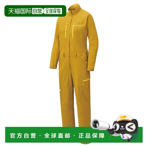 香港直邮mont-bell 女士户外军迷服饰上装 113214【付后1h可退】