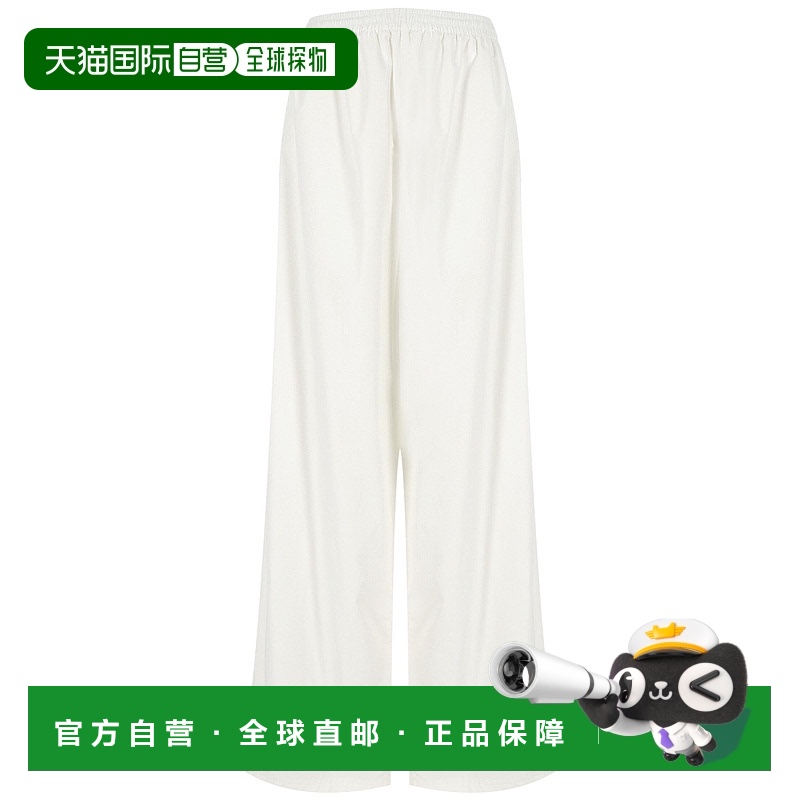 1h可退 欧洲直邮Balenciaga/巴黎世家 男士 休闲裤直筒裤 休闲百
