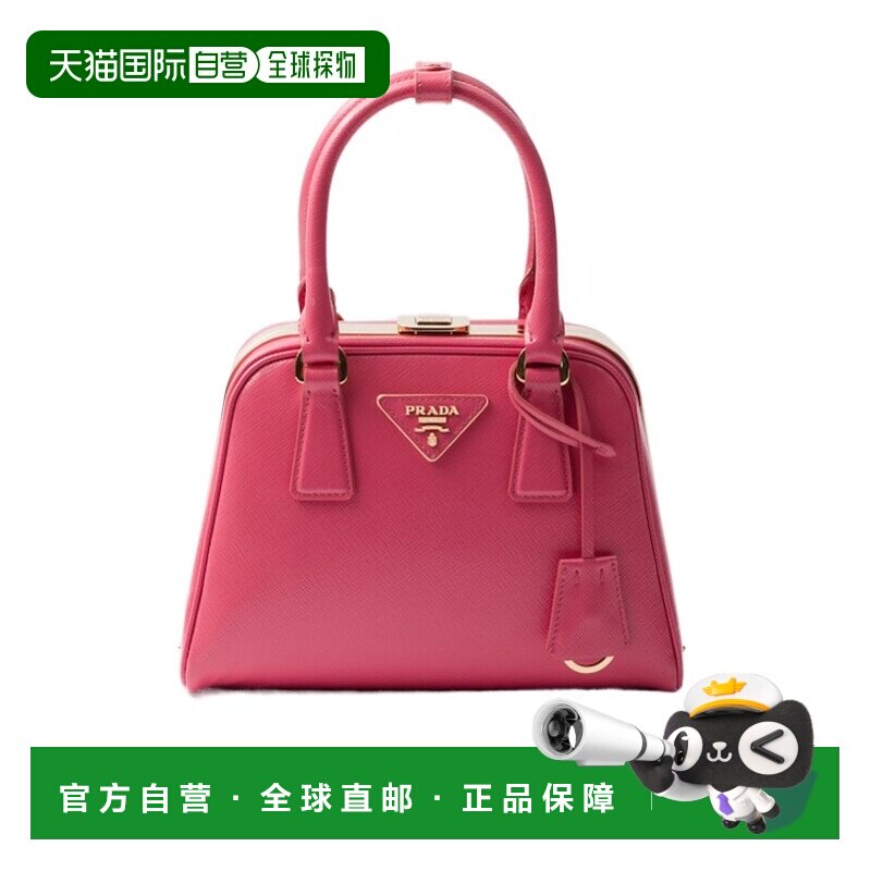 香港直邮Prada Pyramid Saffiano 皮革迷你包 1BK0262AO6VOOO