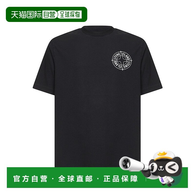 欧洲直邮stone island 男士 上装T恤