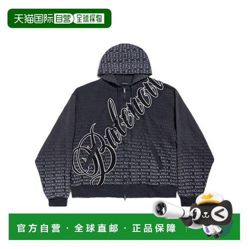 1h可退 Balenciaga Big B 大号拉链连帽卫衣 850338TTVN8巴黎世家