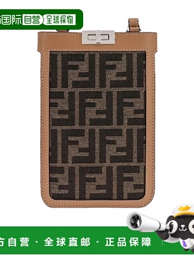 香港直邮Fendi 徽标单肩包 7AS156AFBV