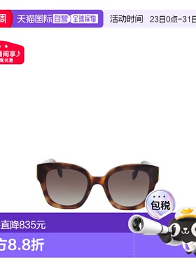 香港直邮Fendi 徽标太阳镜 FE40098I正品舒适遮阳显脸小高级感